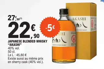 E.Leclerc JAPANESE BLENDED WHISKY "AKASHI" offre