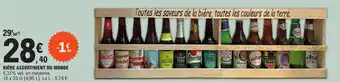 E.Leclerc BIÈRE ASSORTIMENT DU MONDE offre