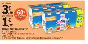 ACTIMEL GOÛT MULTIFRUITS