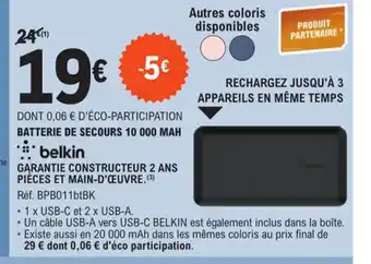 E.Leclerc GARANTIE CONSTRUCTEUR 2 ANS PIÈCES ET MAIN-D'OEUVRE. (³) offre