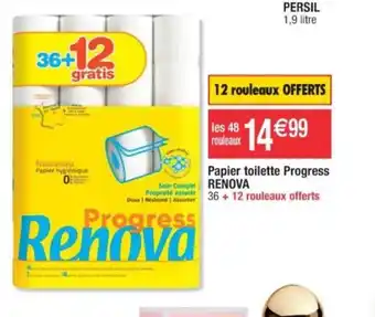 Cora x Carrefour Papier toilette Progress offre
