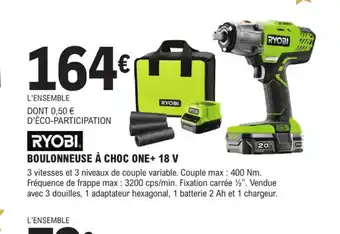 BOULONNEUSE À CHOC ONE+ 18 V