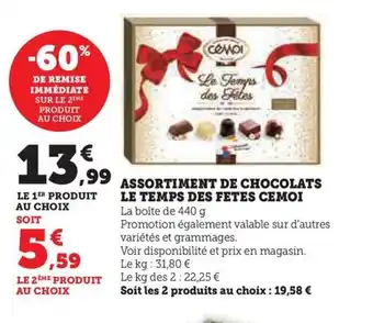 Hyper U ASSORTIMENT DE CHOCOLATS LE TEMPS DES FETES CEMOI offre
