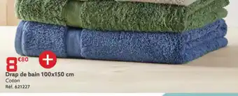 Gifi Drap de bain 100x150 cm offre
