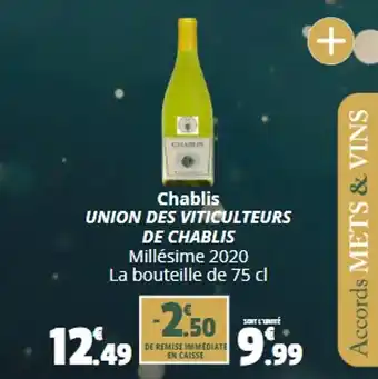Chablis UNION DES VITICULTEURS DE CHABLIS
