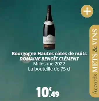 Bourgogne Hautes côtes de nuits DOMAINE BENOÎT CLÉMENT