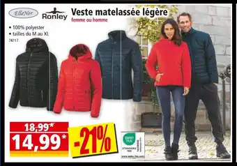Norma Ronley / ellenor veste matelassée légère offre