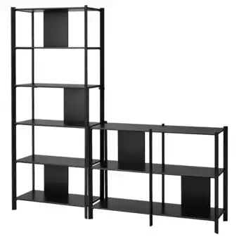 IKEA Jättesta combinaison de rangement, noir, 200x195 cm offre