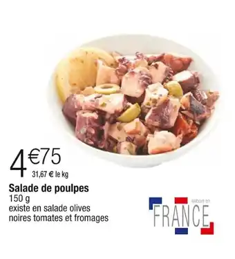 Cora x Carrefour Salade de poulpes offre