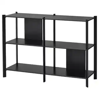 IKEA Jättesta étagère, noir, 120x85 cm offre