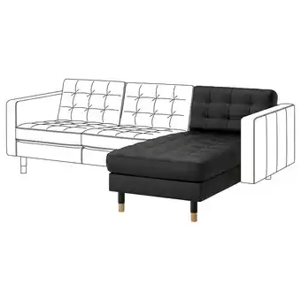 IKEA Landskrona méridienne élément complémentaire, grann/bomstad noir/bois offre