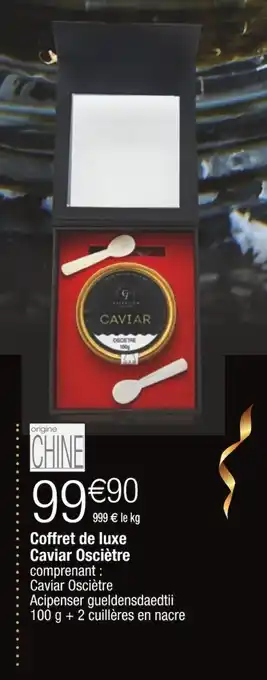 Cora x Carrefour Coffret de luxe Caviar Osciètre offre