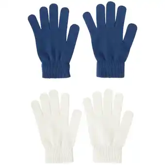 Action Action gants offre