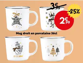 Maxi Bazar Mug droit en porcelaine 36cl offre