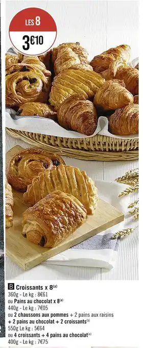 Casino Supermarchés Croissants x 8 offre