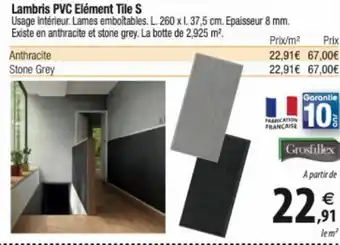 Tridôme Lambris PVC Elément Tile S offre