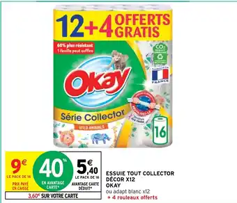 ESSUIE TOUT COLLECTOR DÉCOR X12 OKAY