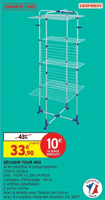 Intermarché Hyper SÉCHOIR TOUR 450 offre