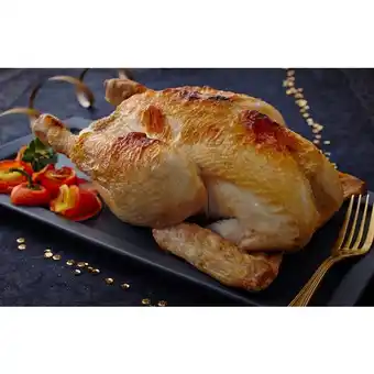 Auchan Dinde fermière de lyré label rouge filière auchan cultivons le bon offre