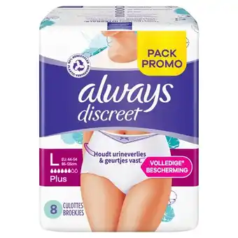 Auchan Culotte pour fuites urinaires always discreet offre