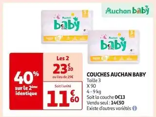 Auchan Supermarché Auchan baby couches offre