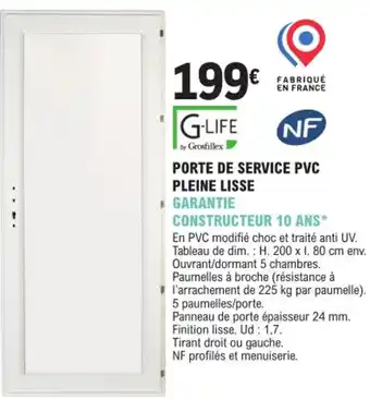 E.Leclerc Brico PORTE DE SERVICE PVC PLEINE LISSE offre