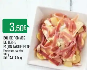 Match Bol de pommes de terre façon tartiflette offre