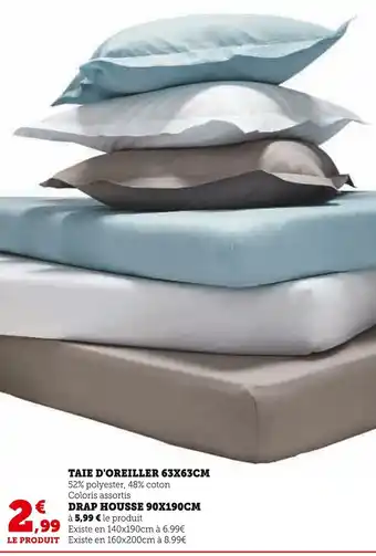 Super U TAIE D'OREILLER 63X63CM offre