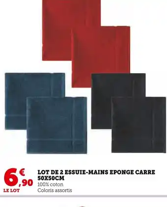 Super U LOT DE 2 ESSUIE-MAINS EPONGE CARRE 50X50CM offre