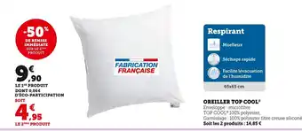 Super U OREILLER TOP COOL offre