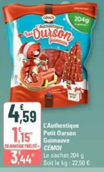 L'Authentique Petit Ourson Guimauve CÉMOI
