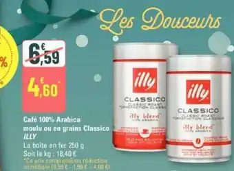 G20 Café 100% Arabica moulu ou en grains Classico ILLY offre
