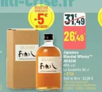G20 Japanese Blended Whisky** AKASHI offre