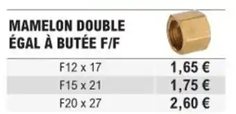 E.Leclerc Brico MAMELON DOUBLE ÉGAL À BUTÉE F/F offre