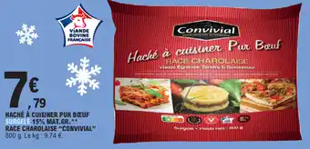 E.Leclerc Haché à cuisiner pur bœuf offre