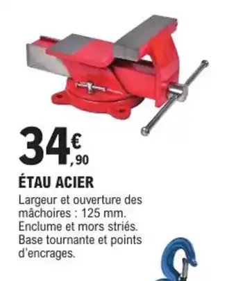 E.Leclerc Brico ÉTAU ACIER offre