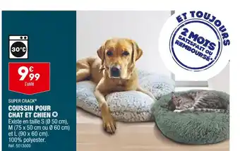 ALDI Super crack coussin pour chat et chien offre