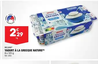 ALDI YAOURT À LA GRECQUE NATURE(A) offre
