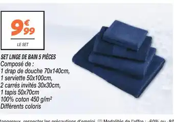 Netto SET LINGE DE BAIN 5 PIÈCES offre
