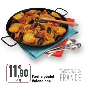 G20 Paëlla Poulet Valenciana offre