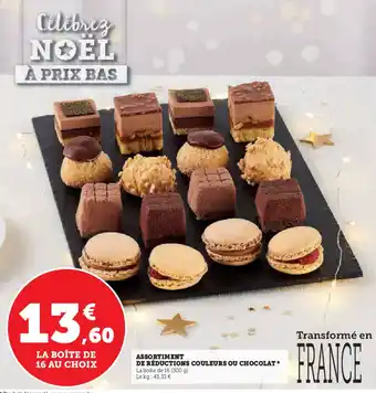 Hyper U ASSORTIMENT DE RÉDUCTIONS COULEURS OU CHOCOLAT offre