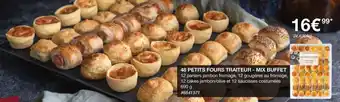 48 PETITS FOURS TRAITEUR - MIX BUFFET