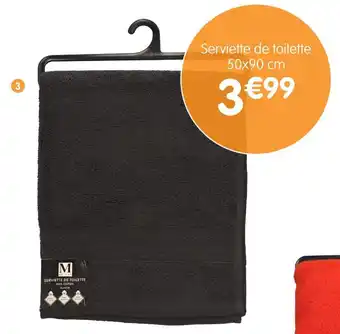 b&m M serviette de toilette offre