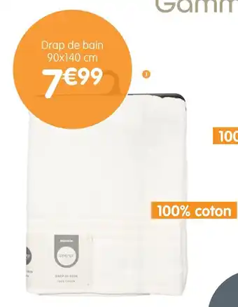 b&m Simply drap de bain offre