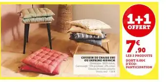 Hyper U Coussin de chaise uni ou imprime 40x40cm offre