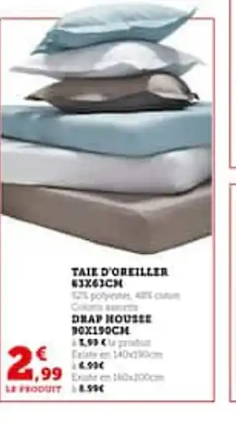 Taie d'oreiller