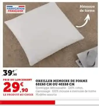 Hyper U Oreiller memoire de forme offre