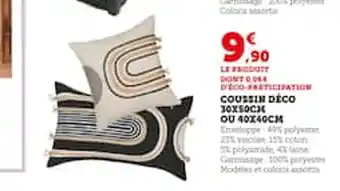 Hyper U Coussin deco offre
