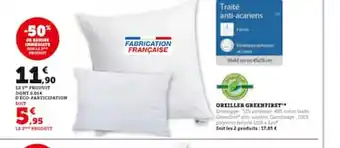 Hyper U Oreiller offre