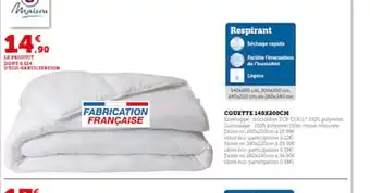 Hyper U Couette offre